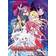 Blade Dance Of The Elementalers Complete Season 1 Collection [DVD]